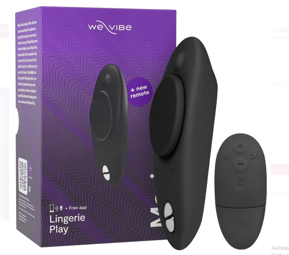 Вібратор у трусики WE-VIBE Black Moxie +