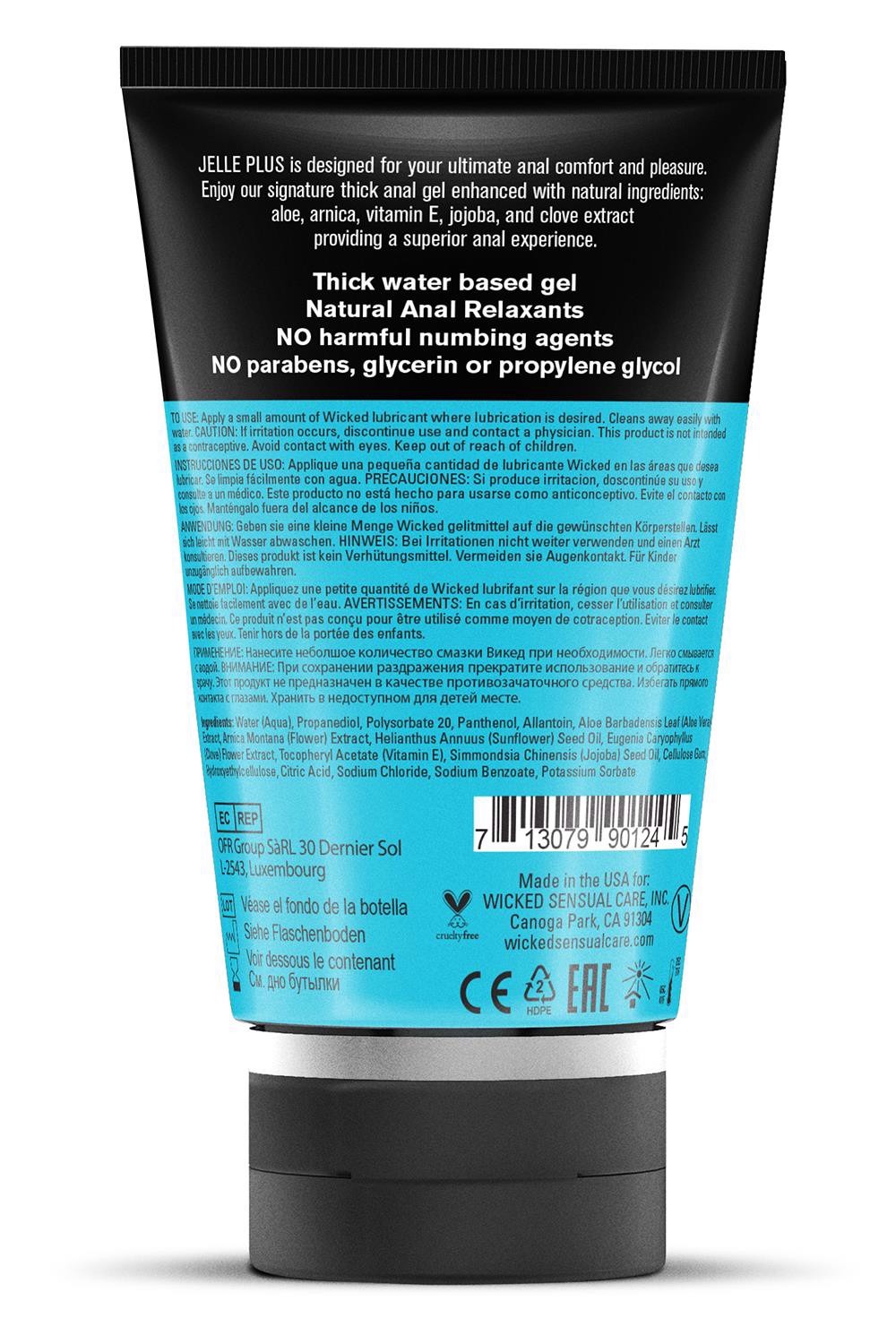 Анальне мастило на водній основі Wicked Sensual Care Jelle Plus з релаксантами, 120 мл