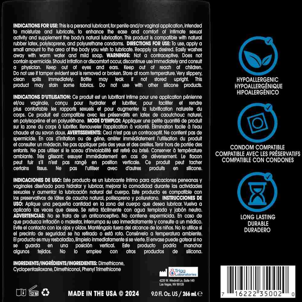 Анальный лубрикант на силиконовой основе Wet Uranus 266 ml
