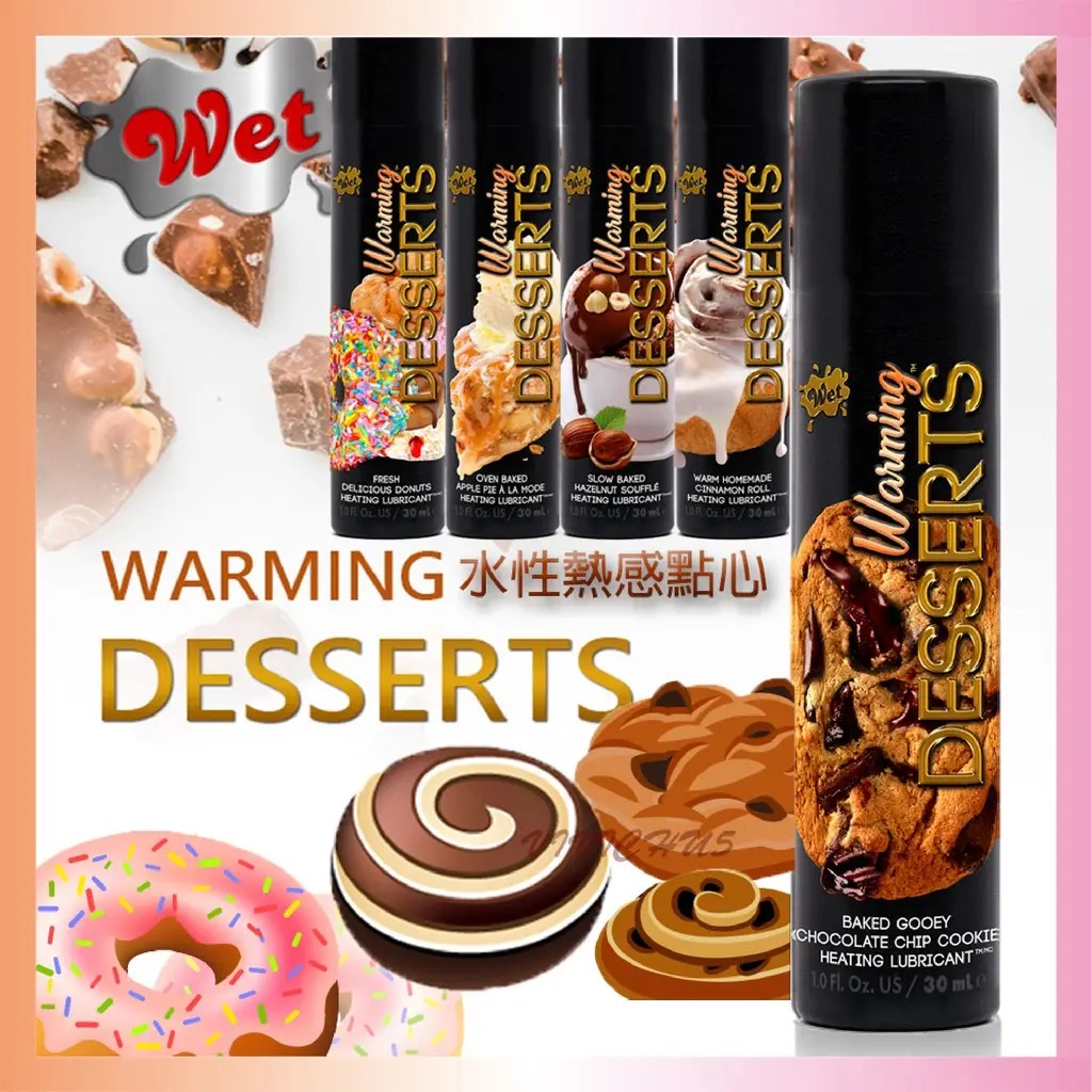 Їстівний лубрикант 4 в 1 WET Warming Desserts зі смаком печива з шоколадною крихтою, 30 мл