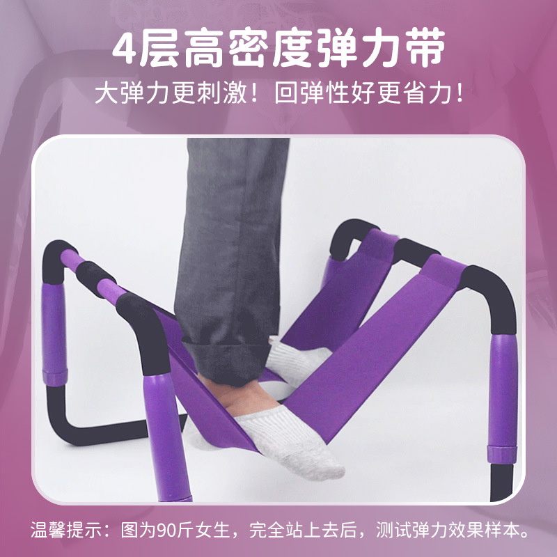 Компактный стул для секса Roomfun Easy Detachable Sex Chair с регулируемой высотой, розовый