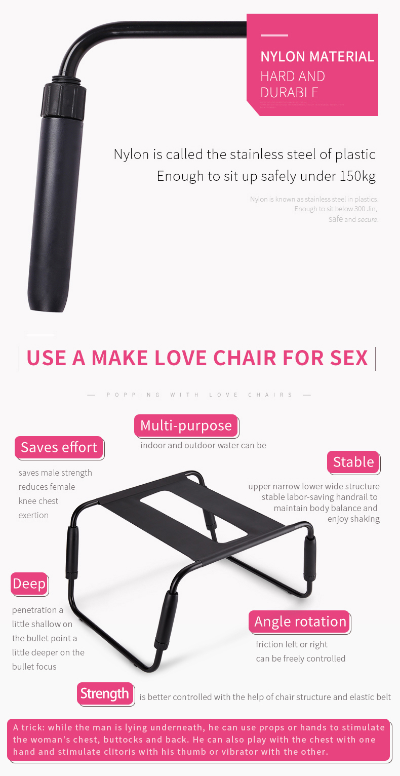 Компактний стілець для сексу Roomfun Easy Detachable Sex Chair з регульованою висотою, чорний