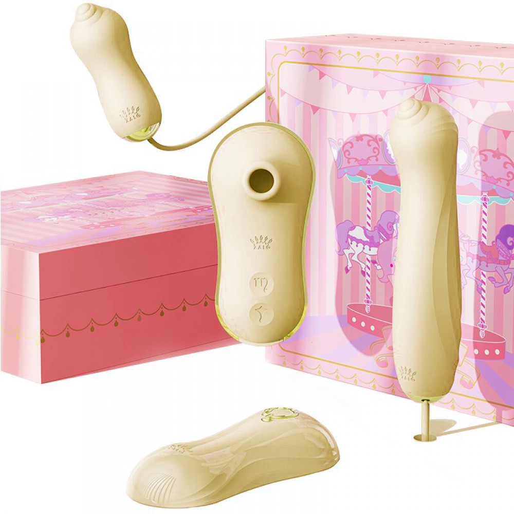 Набір секс іграшок Zalo UNICORN Vibratrion & Thrusting Set - Yellow